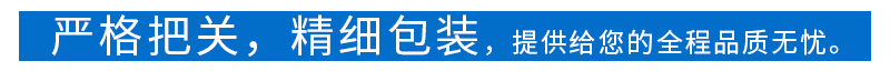 精密通讯冲压件