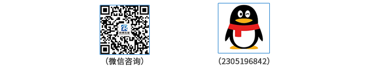 五金电镀工艺冲压件