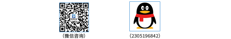 冲压件,免费咨询