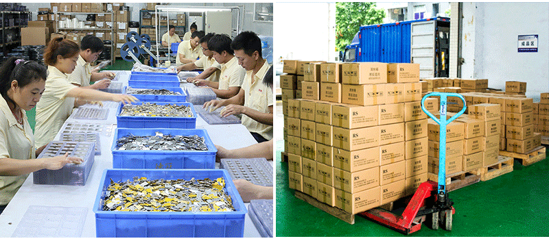 精密五金模具冲压件