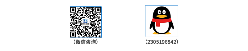 窗饰公司五金冲压件-锐硕五金