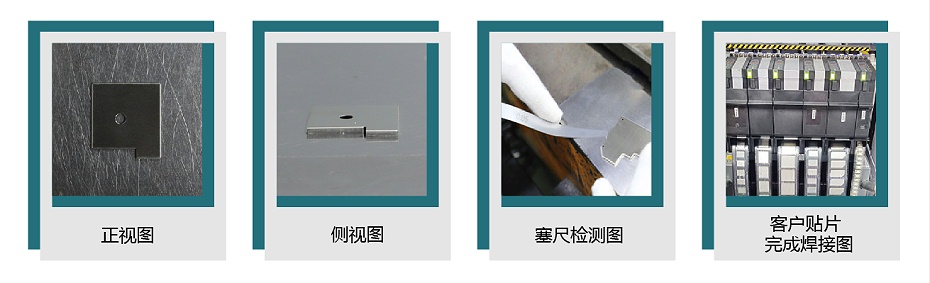 无线路由器屏蔽罩