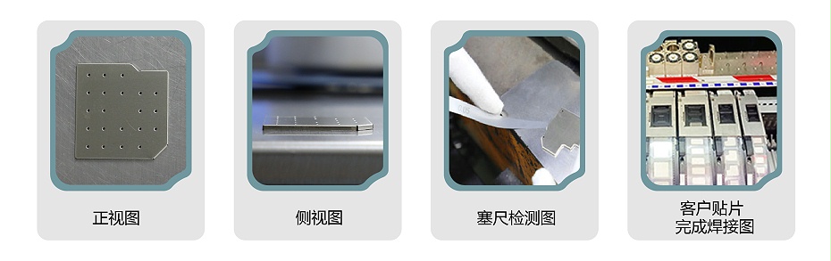 东莞五金屏蔽罩