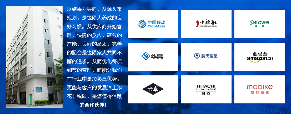 铝合金冲压件-平面件成功案例