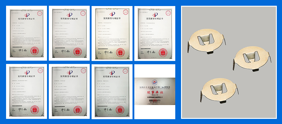 精密冲压件弹片