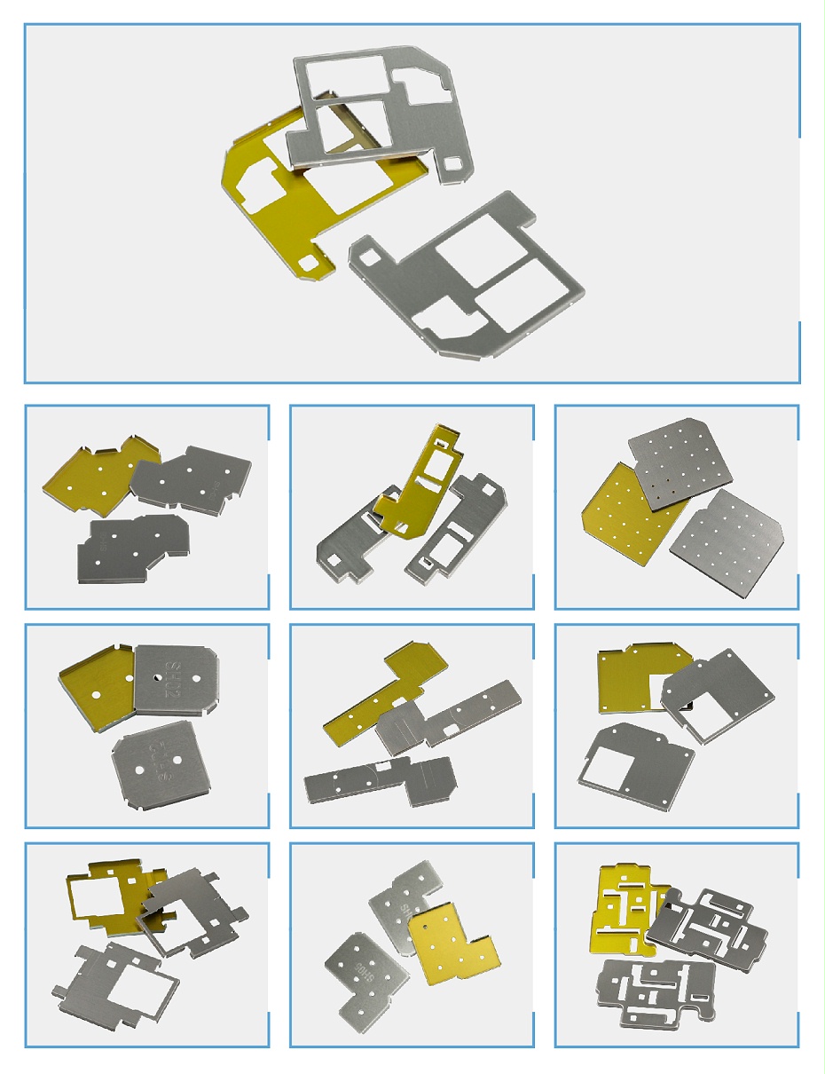 高压开关屏蔽罩