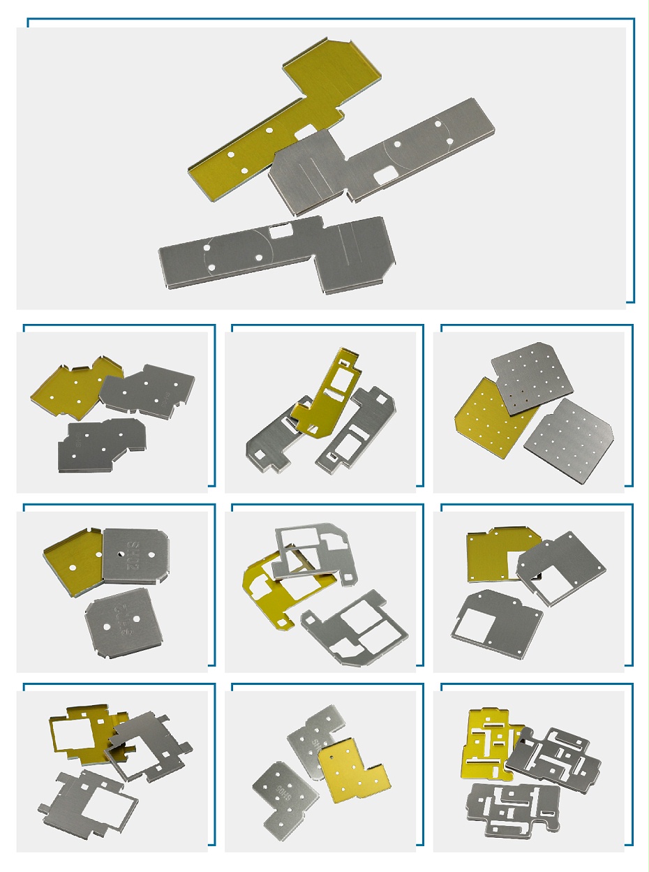 高压电气 屏蔽罩