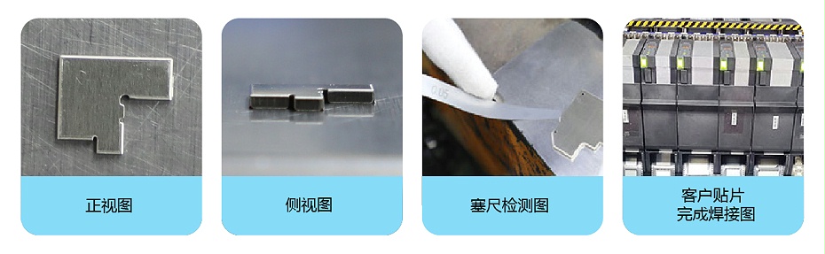 高压电气屏蔽罩