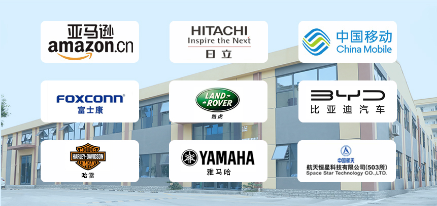 高压电气屏蔽罩