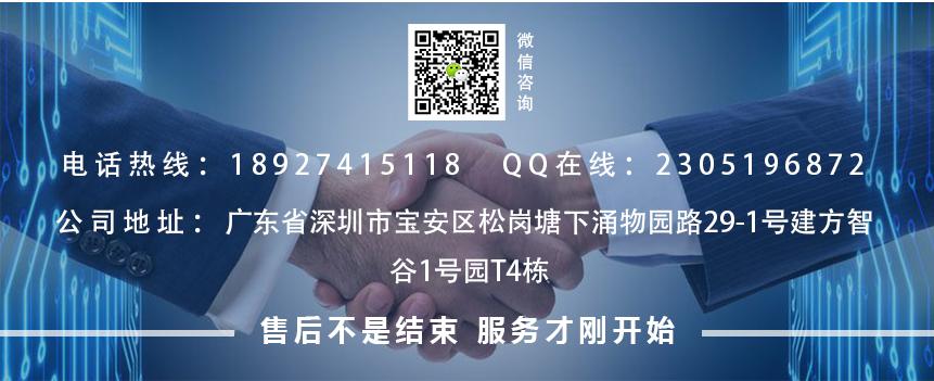 高压电气屏蔽罩