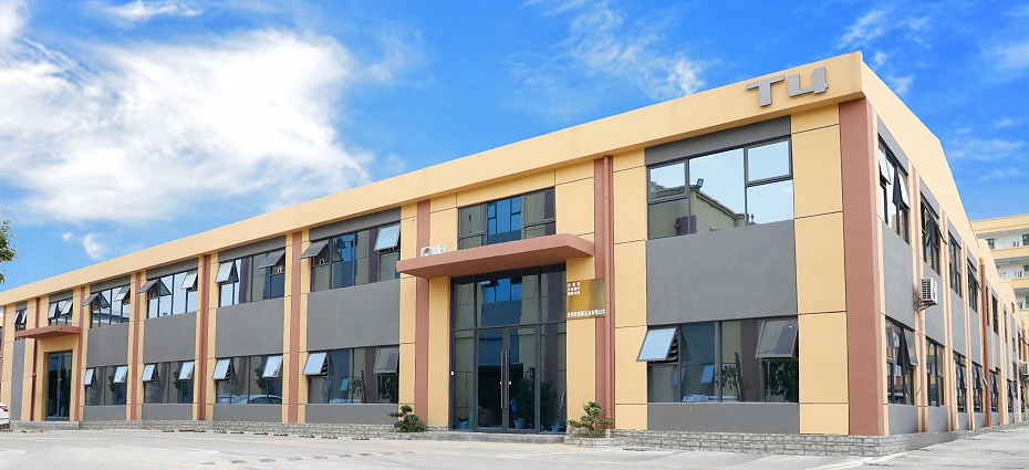 精密冲压件屏蔽罩