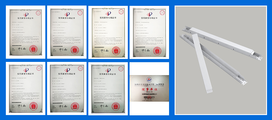 铝合金冲压件-阻隔件专利认证