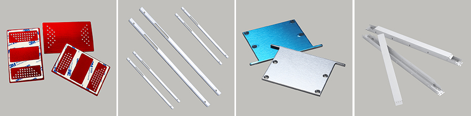 铝合金冲压件-折弯件