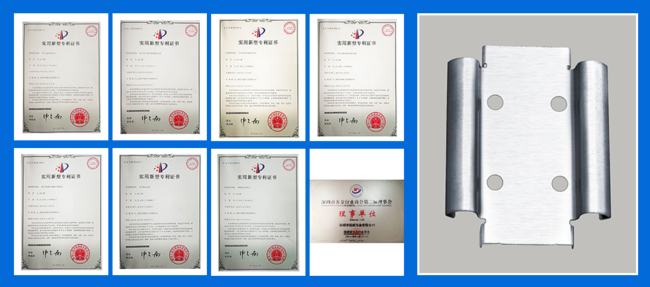 五金弹片-不锈钢弹片专利认证