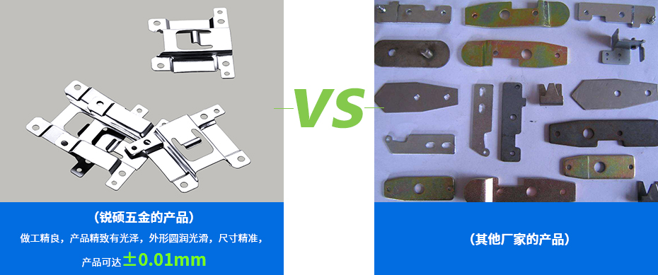 精密汽车拉伸冲压件