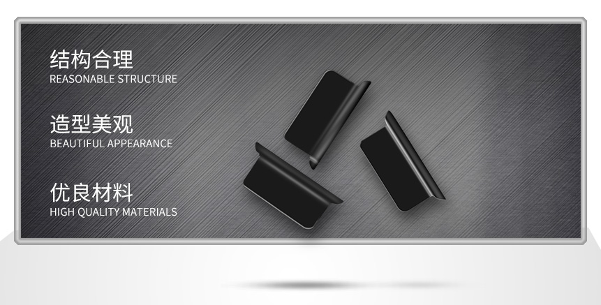 小五金冲压加工