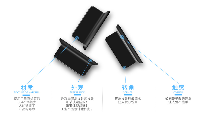 小五金冲压加工