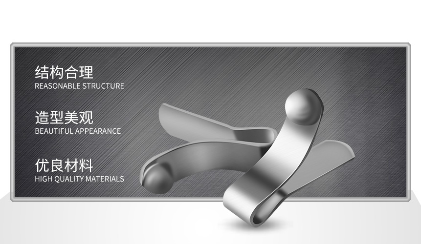 不锈钢冲压加工