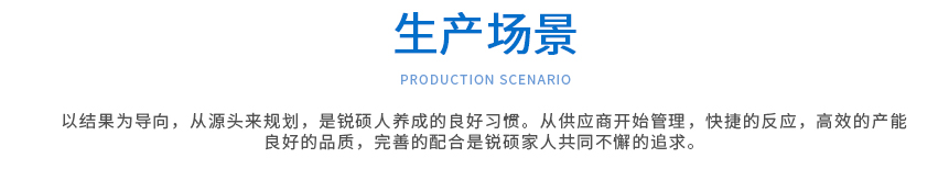 精密五金模具冲压件