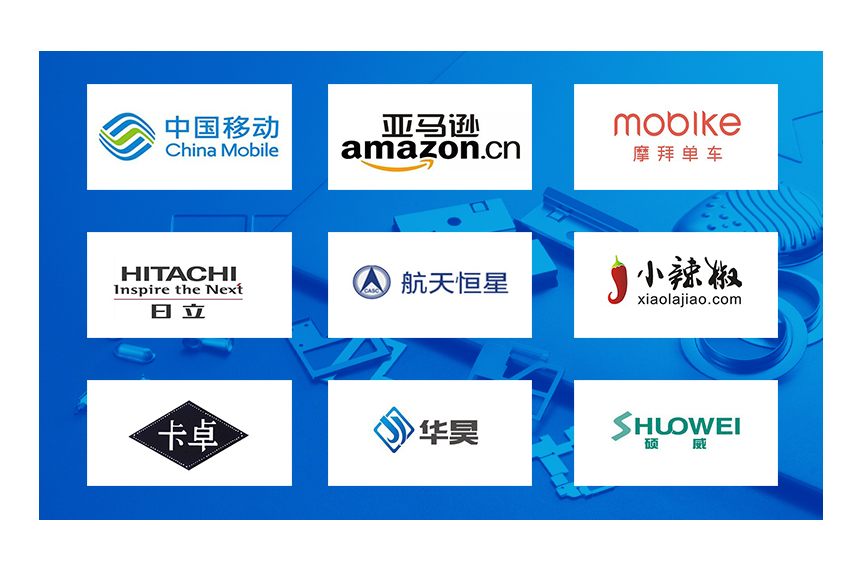 电子精密冲压件