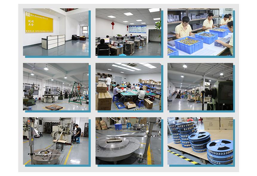 手机屏蔽罩精密冲压件