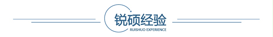 精密屏蔽罩冲压件