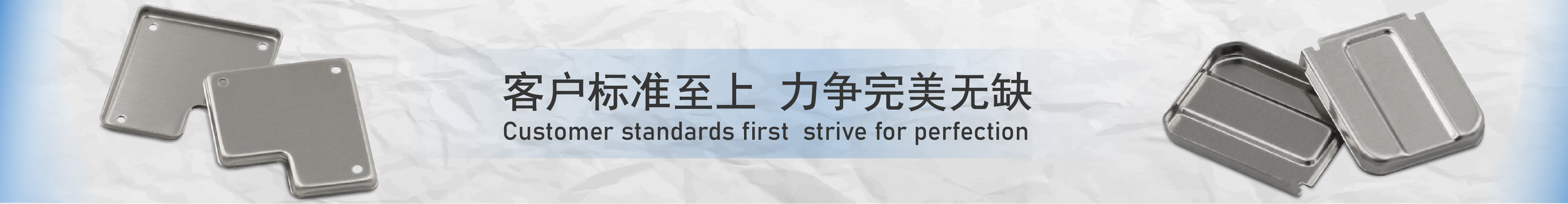 广告图片一