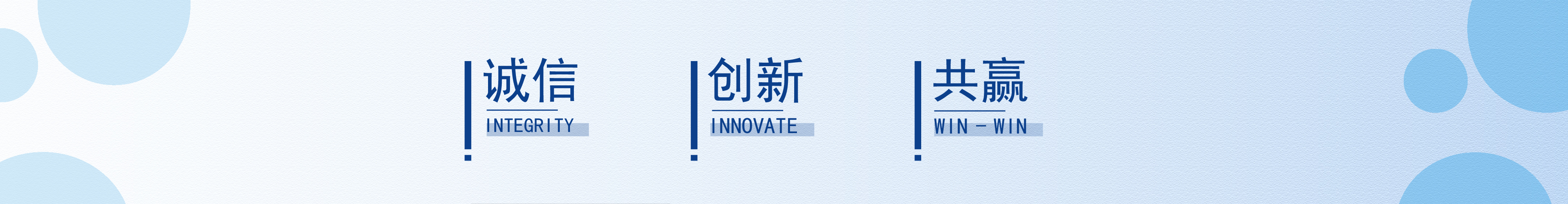 广告图片二