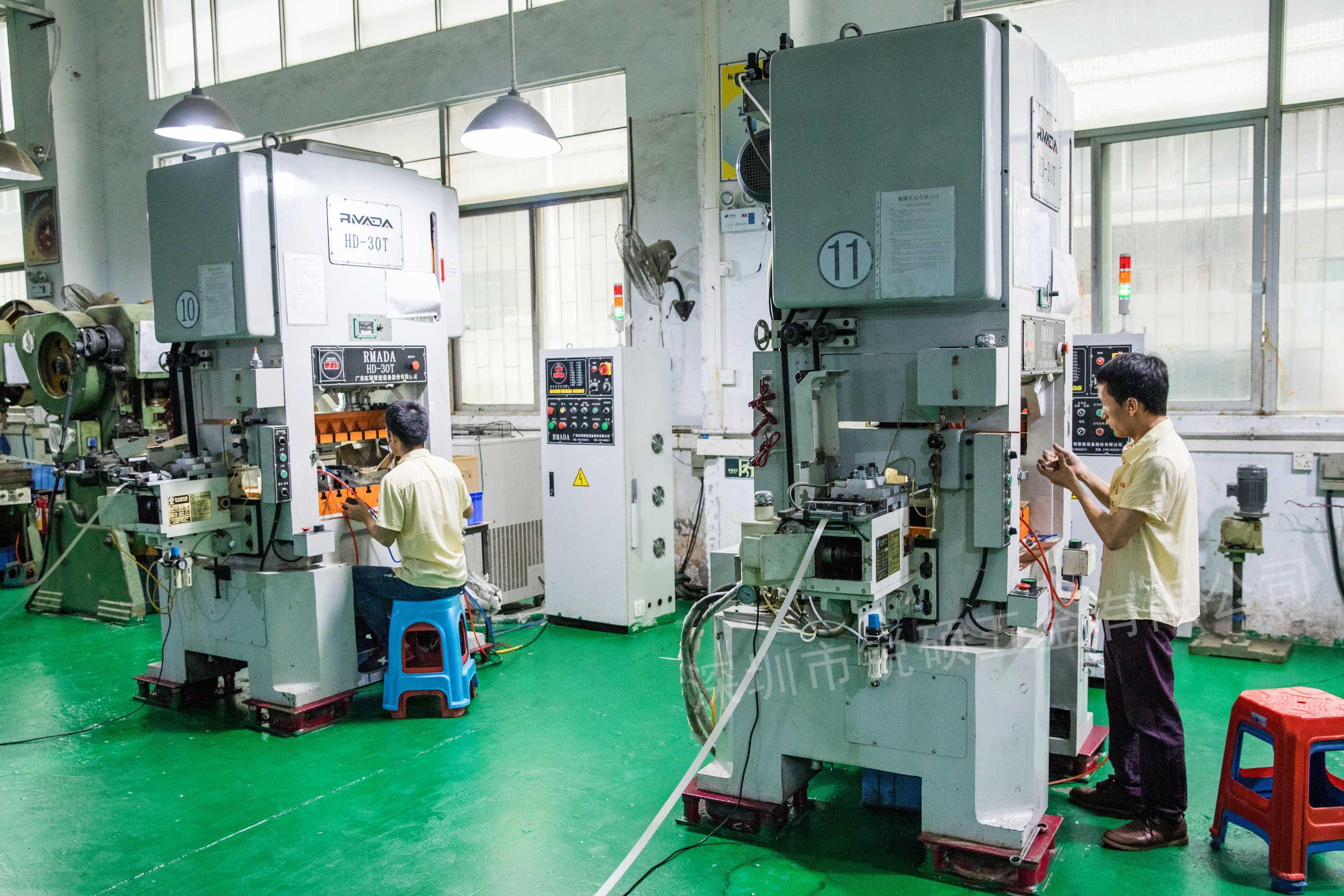 锐硕-600家五金冲压件企业的信赖选择