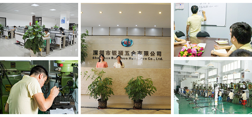 东莞哪些公司做屏蔽罩