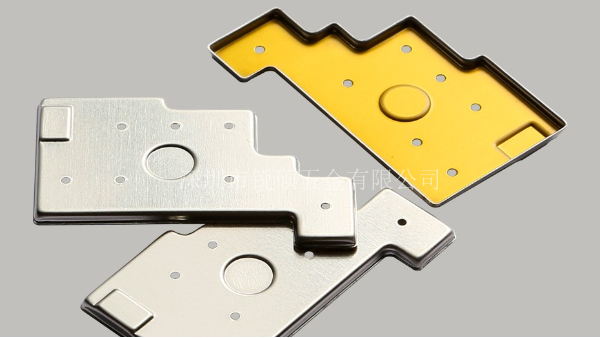 手机屏蔽罩设计规范 