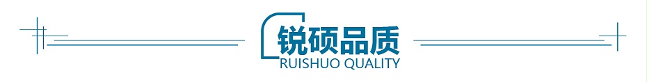 屏蔽罩-覆盖件 屏蔽罩-覆盖件