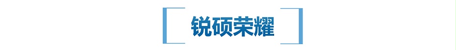 电路屏蔽罩 电路屏蔽罩