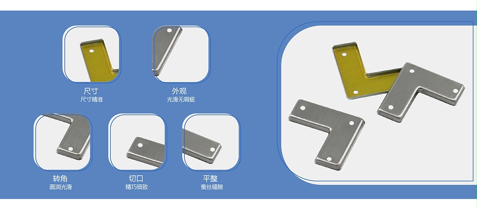 rf屏蔽罩 rf屏蔽罩