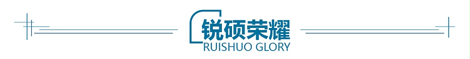 屏蔽罩-覆盖件 屏蔽罩-覆盖件