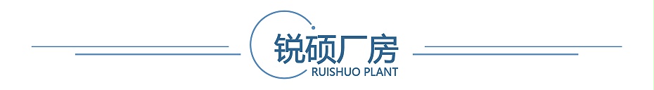 精密冲压屏蔽罩 精密冲压屏蔽罩