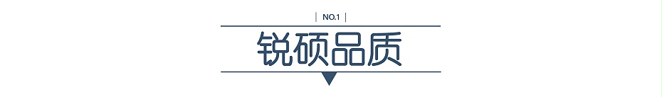 芯片屏蔽罩 芯片屏蔽罩