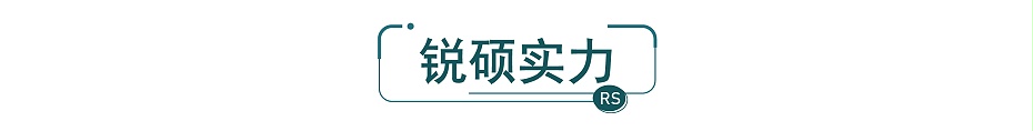 天线屏蔽罩 天线屏蔽罩
