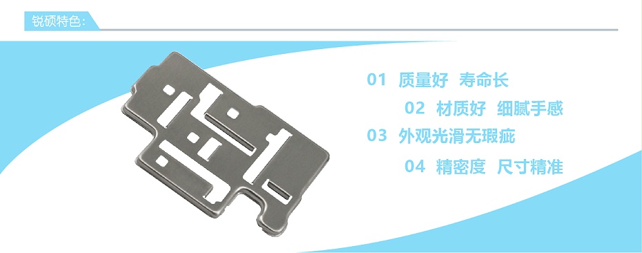 声卡屏蔽罩 声卡屏蔽罩