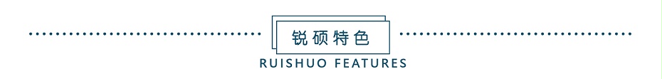 屏蔽罩-框架 屏蔽罩-框架