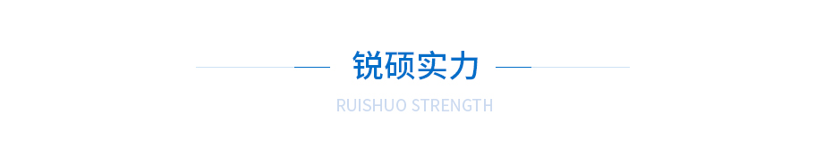 官网内页-拷贝-恢复的-恢复的_24.jpg 官网内页-拷贝-恢复的-恢复的_24.jpg