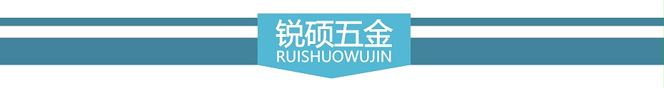 屏蔽罩-框架 屏蔽罩-框架