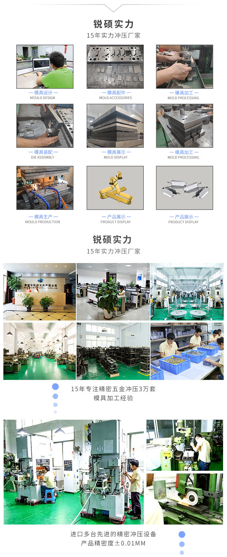 天线弹片 天线弹片