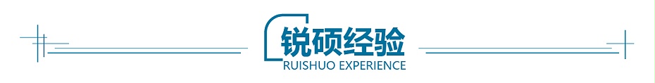屏蔽罩-盖子 屏蔽罩-盖子