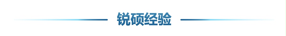 手机屏蔽罩精密冲压件