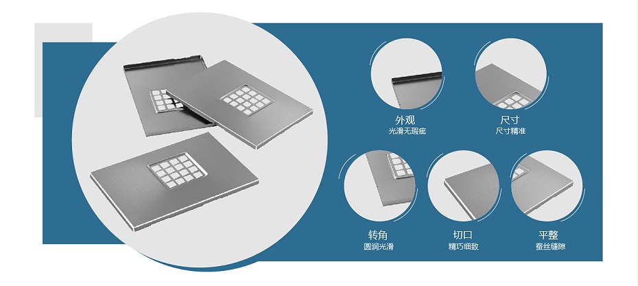 pcb屏蔽罩 pcb屏蔽罩