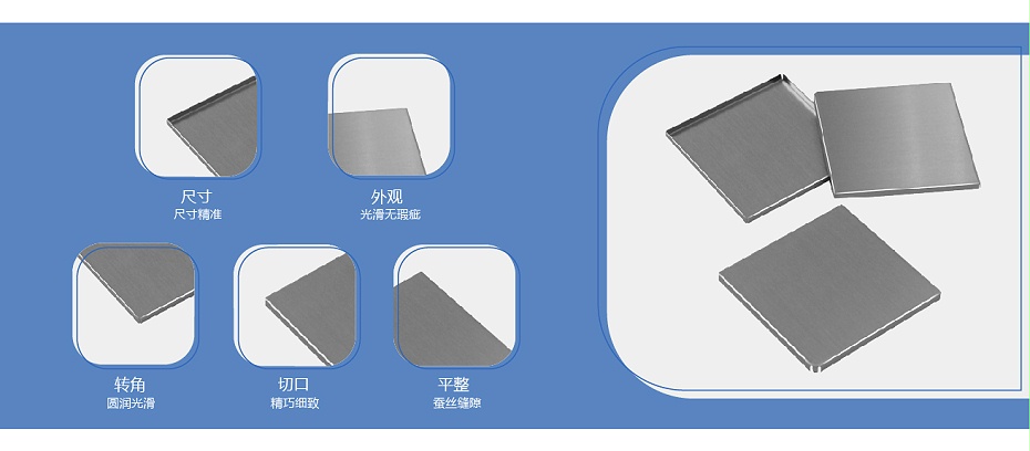 变压器屏蔽罩 变压器屏蔽罩