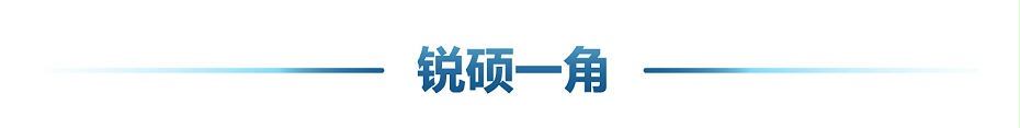 BB屏蔽罩 BB屏蔽罩