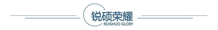 电器主板屏蔽罩 电器主板屏蔽罩