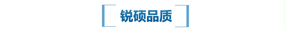 电路屏蔽罩 电路屏蔽罩